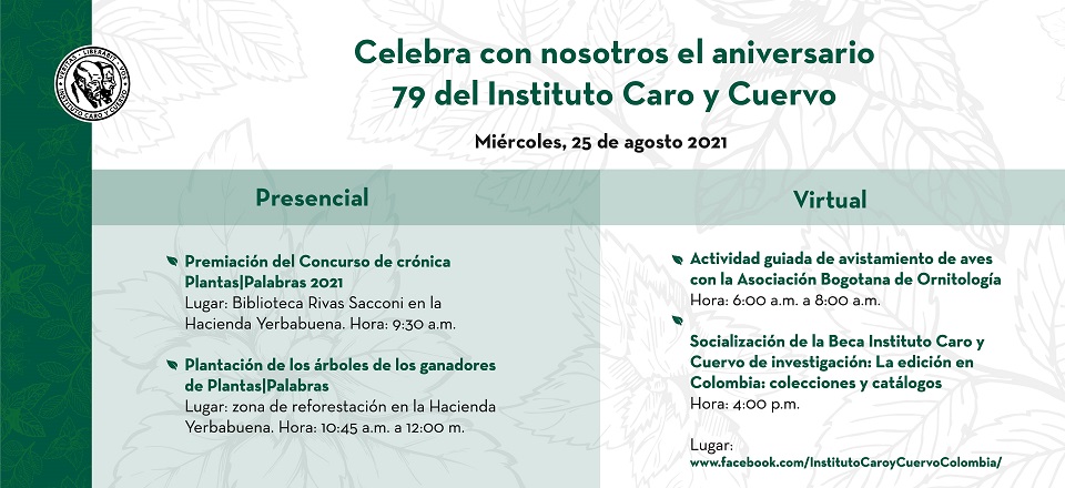 El Instituto Caro y Cuervo celebra su aniversario número 79